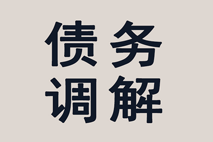 借款合同需采取书面形式规定？